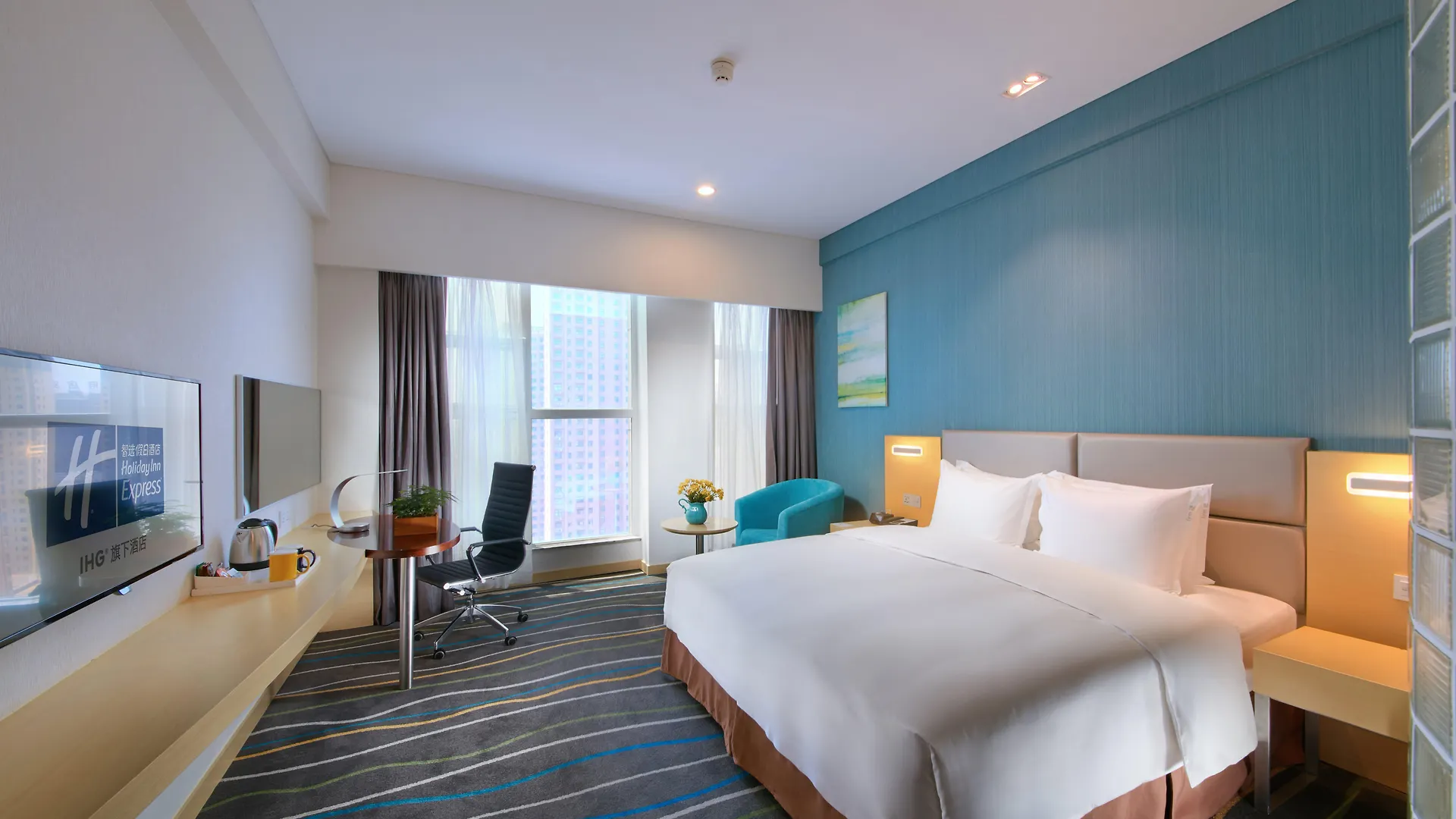 Holiday Inn Express Luoyang Yichuan By Ihg Yichuan (Henan)