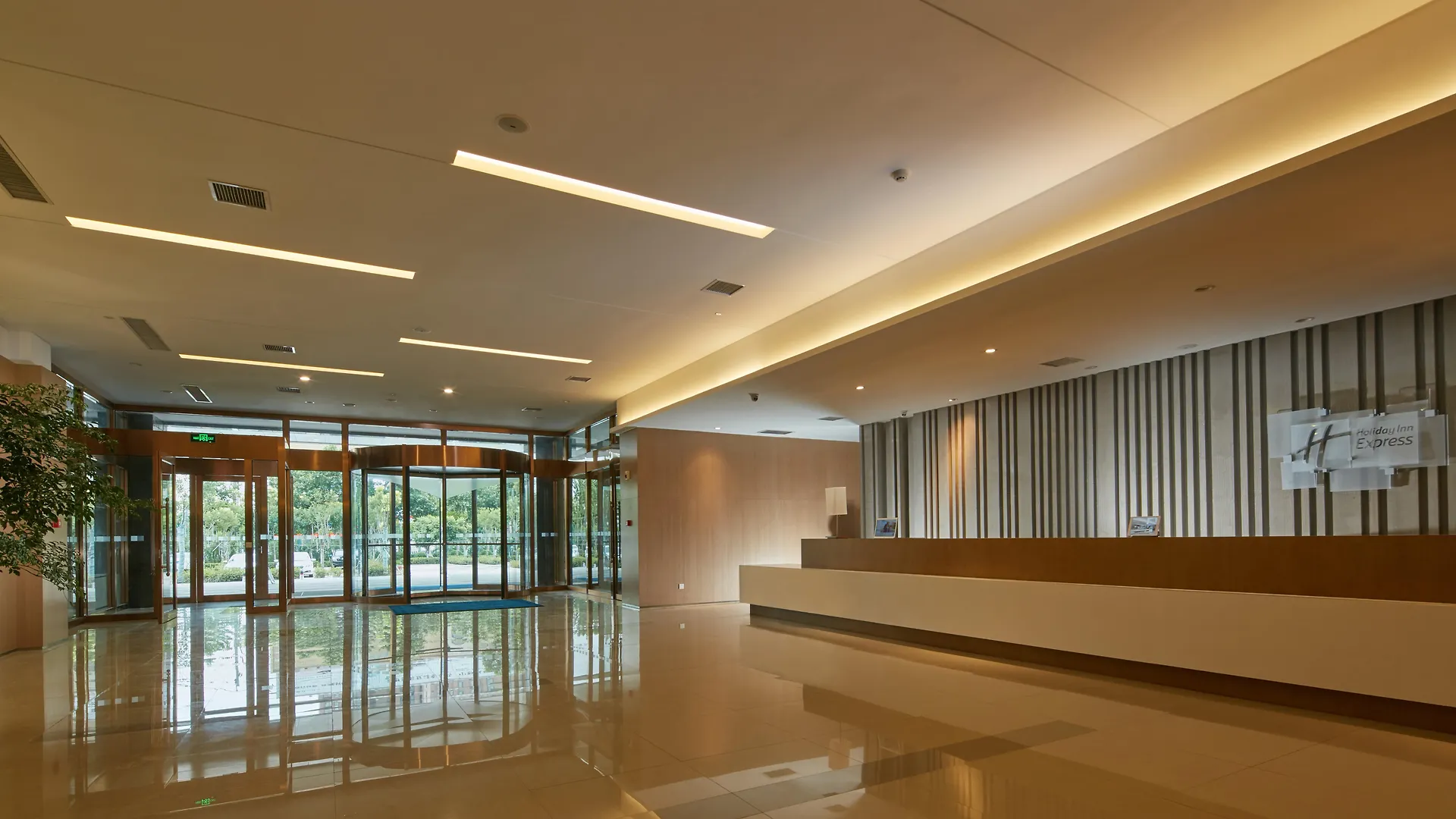 Holiday Inn Express Luoyang Yichuan By Ihg Yichuan (Henan)
