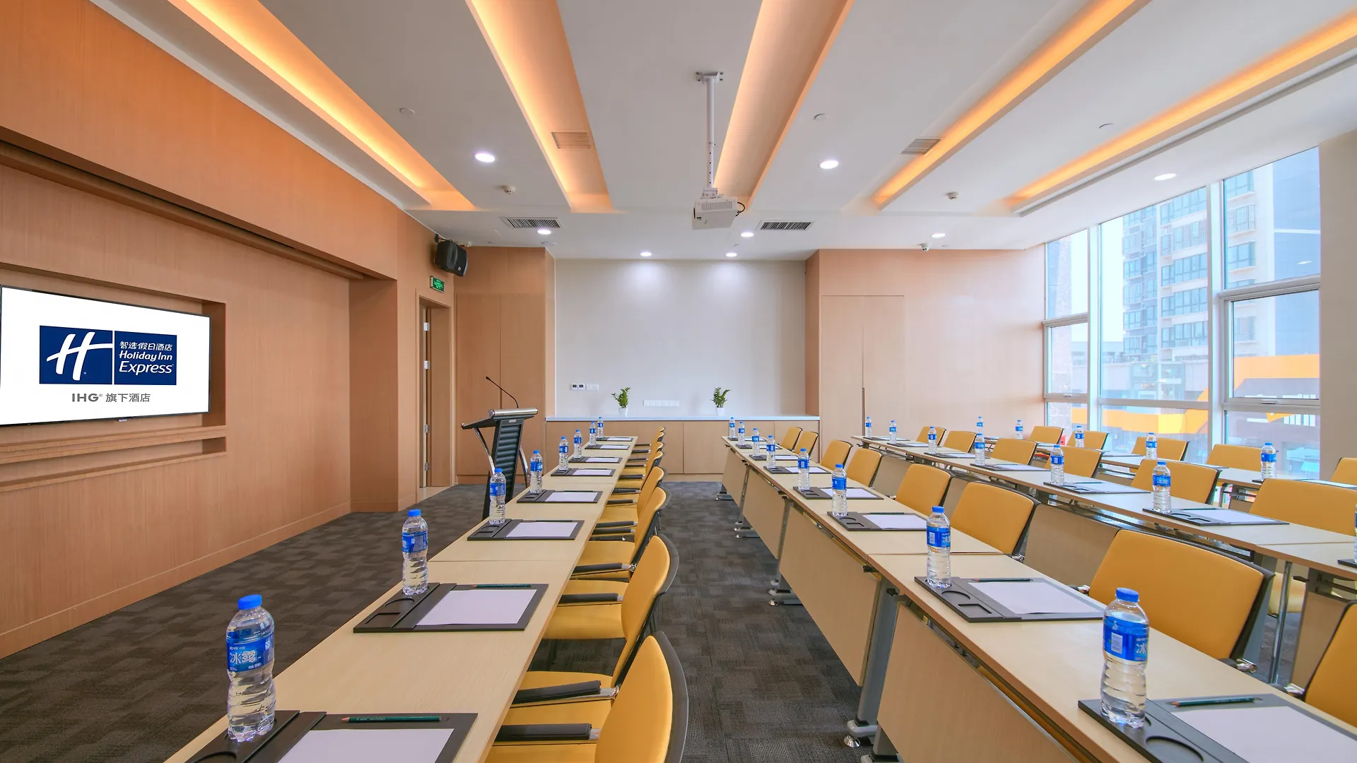 Holiday Inn Express Luoyang Yichuan By Ihg 3*, Yichuan (Henan)