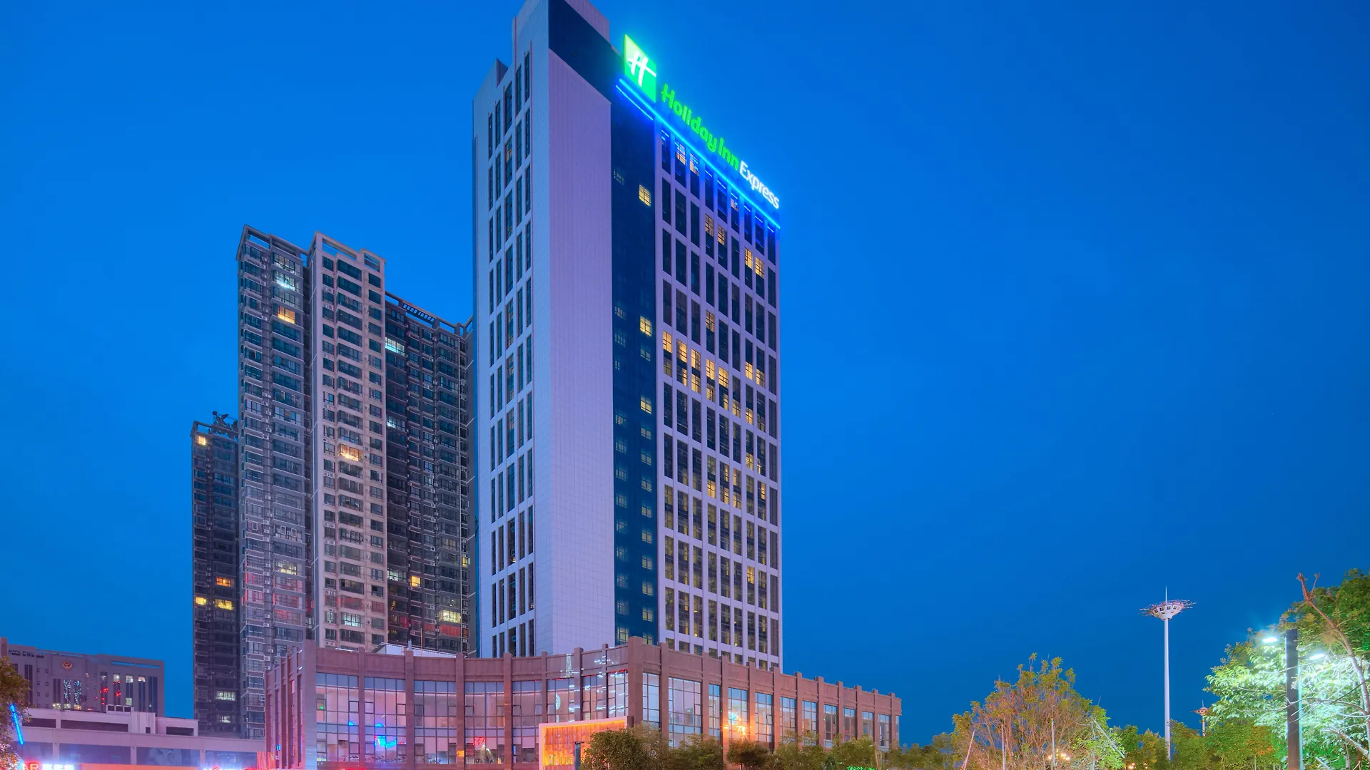 Holiday Inn Express Luoyang Yichuan By Ihg Hotel